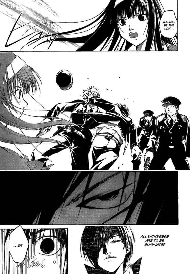 Code: Breaker Chapter 5 21